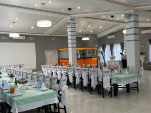 Банкет Пати